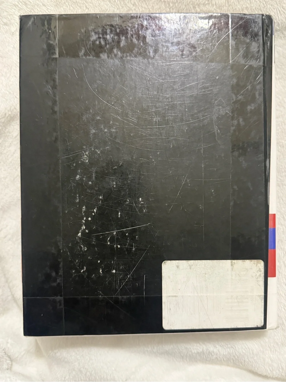 Fiscal Administration by John L. Mikesell